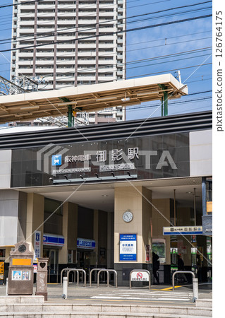 Hanshin Electric Railway, Hanshin Main Line, Mikage Station, South Exit (Hanshin Electric Railway), Mikage Honcho, Higashinada Ward, Kobe City 126764175