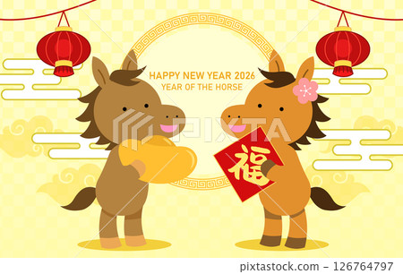 Cute zodiac horses couple celebrating new year 2026 126764797