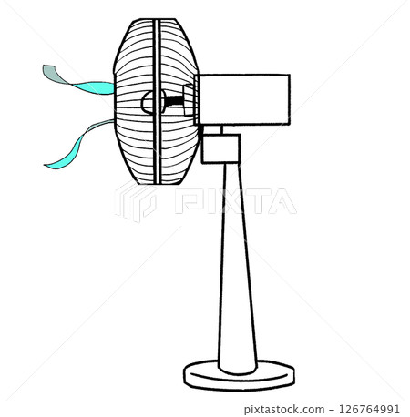 Horizontal white fan 126764991