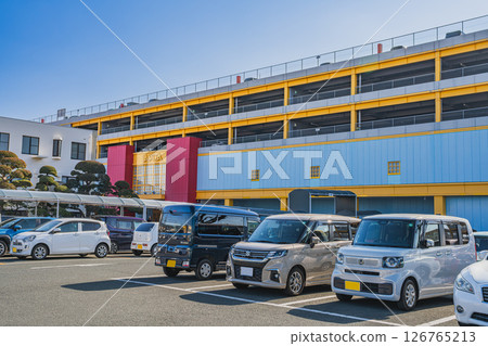 A view of the Apita Mukoyama store in Toyohashi City (Aichi Prefecture) 126765213