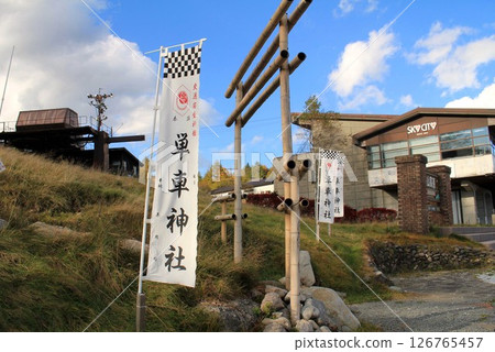 坦加神社 126765457