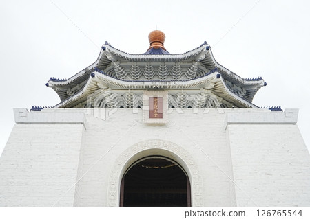 台灣台北國立中正紀念堂 126765544