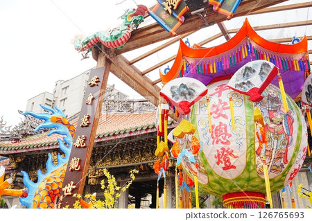 Longshan Temple, the oldest temple in Taipei, Taiwan Longshan Temple, the oldest temple in Taipei, Taiwan 126765693