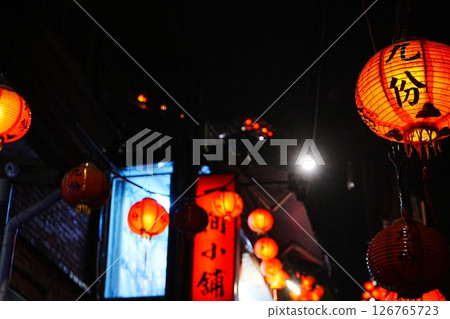 Taiwan's Jiufen night view with sparkling red lanterns 126765723