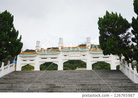 台灣台北故宮博物院 126765987