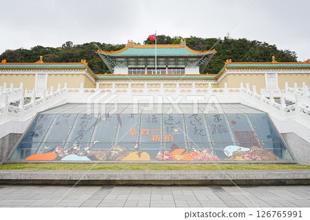 Taiwan Taipei National Palace Museum 126765991