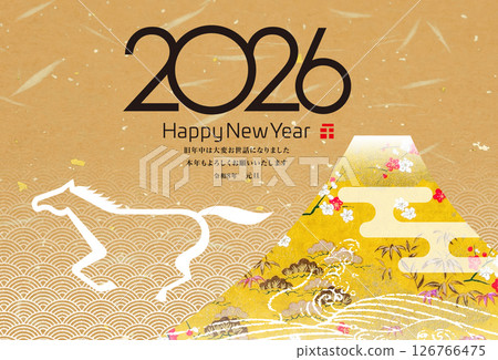 2026年新年賀卡 126766475