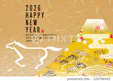 2026 New Year 2026 New Year 126766482