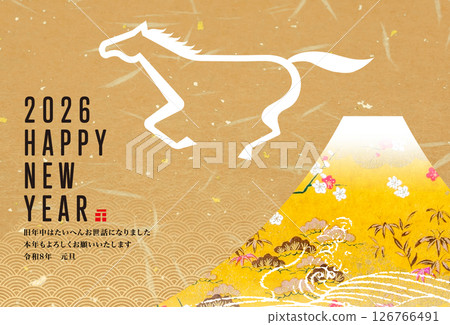 2026 New Year 126766491