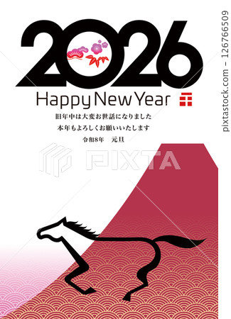 2026 New Year 126766509