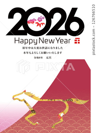 2026 New Year 126766510