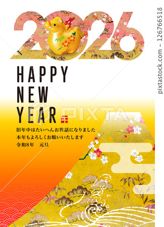 2026年新年賀卡 126766518