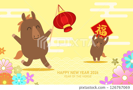Cute chinese horses holding paper lantern cny 2026 banner design Cute chinese horses holding paper lantern cny 2026 banner design 126767069