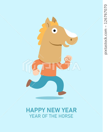 Man wearing horse costume for new year of the horse Man wearing horse costume for new year of the horse 126767070