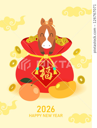 Cute zodiac horse in a bag full of lucky gold coins with sycee ingots Cute zodiac horse in a bag full of lucky gold coins with sycee ingots 126767071