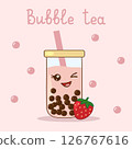 Kawaii style strawberry bubble tea, also known as boba, served in a glass jar, with lettering 126767616