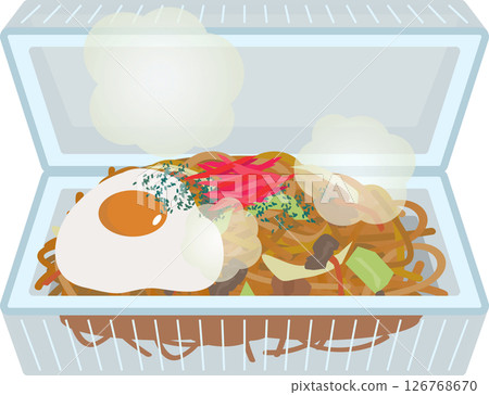 Illustration of a plate of fried noodles Illustration of a plate of fried noodles 126768670