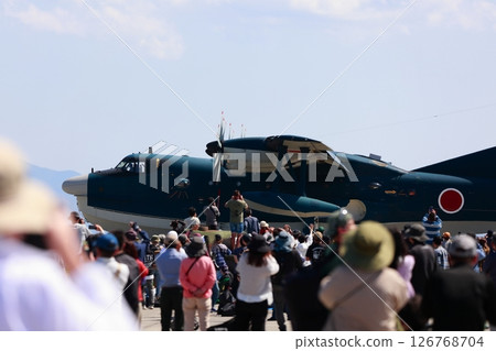 Maritime Self-Defense Force US-2 Propeller Aircraft Air Festival Rescue Aircraft 126768704