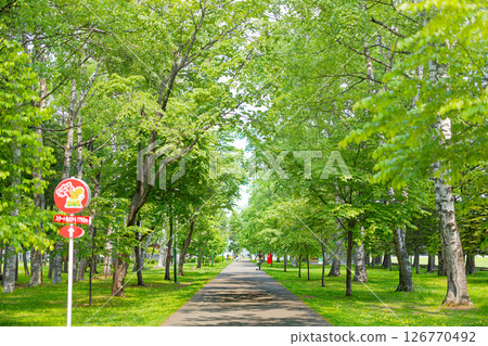 Midorigaoka Park in Obihiro City 126770492