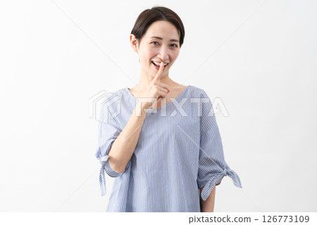 Woman in casual clothes lifestyle image 126773109