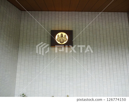 Outdoor lighting of the Japanese-style annex "Yushintei" of the State Guest House, Akasaka Palace 126774150