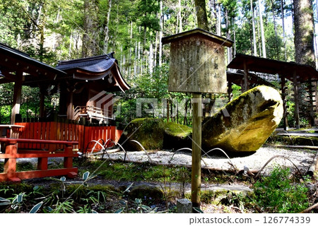 京都市：貴船神社、中宮神社、天岩船與新綠 126774339