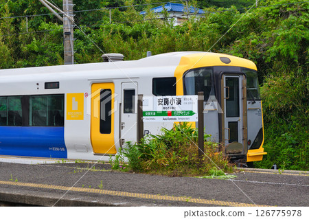 Awa-Kominato Station (Kamogawa City, Chiba Prefecture) 126775978