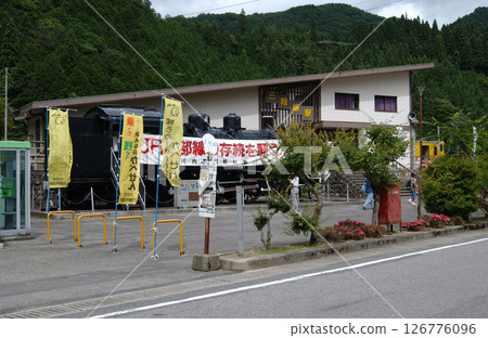 可部會三段峽站關閉前 126776096