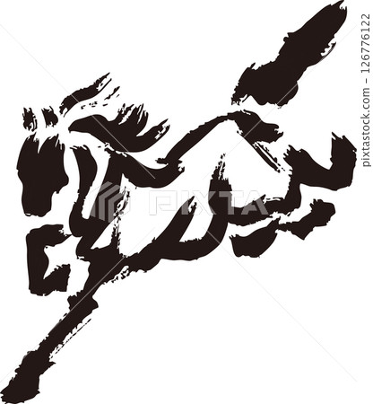 2026年新年賀卡馬動物馬十二生肖水墨畫水彩畫手繪剪影日式插畫素材 126776122