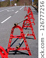 Red Regulation 126777256