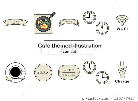 Cafe information icon set | Cafe, clock, food, coffee, Wi-Fi, power, menu, recommendations 126777485