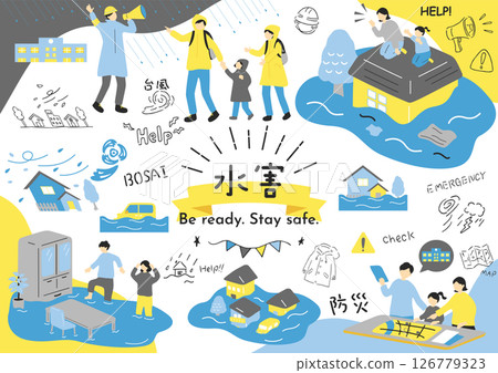 防洪防災插圖集 126779323