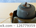 Kettle and brazier 126779359