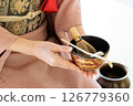 Urasenke Tea Ceremony Manners 126779360