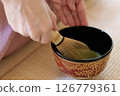Urasenke Tea Ceremony: How to Prepare Matcha 126779361