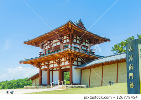 國寶多賀城紀念碑 泉 多賀城遺址 多賀城南門 126779454