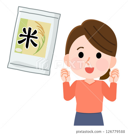 Illustration of a happy woman with a bag of rice Illustration of a happy woman with a bag of rice 126779588