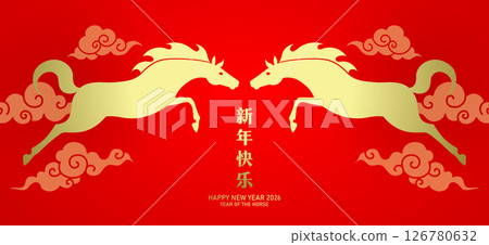 Two jumping horses silhouette cny 2026 card 126780632