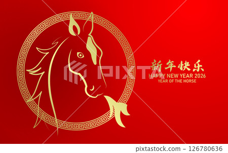 Zodiac horse portrait gold and red background Zodiac horse portrait gold and red background 126780636