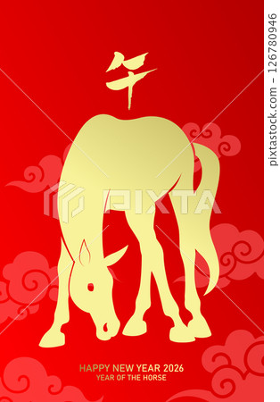 Zodiac horse silhouette with auspicious clouds background 126780946