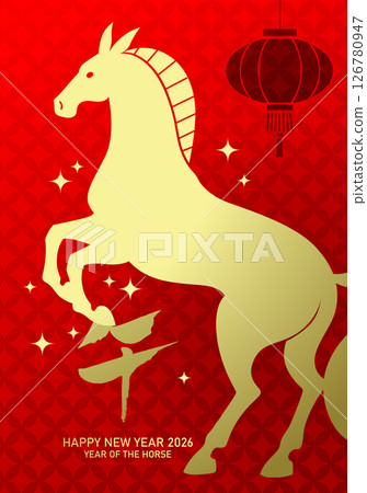 Zodiac horse silhouette with chinese lantern background 126780947