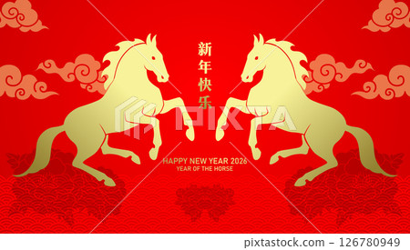 Zodiac horses pair on red background with clouds and flowers pattern 126780949