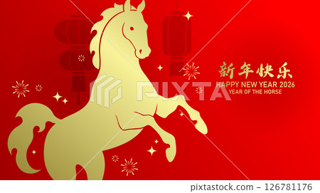 Dynamic horse silhouette cny 2026 greeting card 126781176