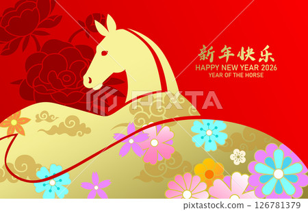 Chinese zodiac horse with floral pattern background 126781379
