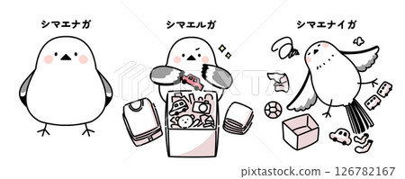 Illustration of a chickadee trying to tidy up but unable to do so 126782167