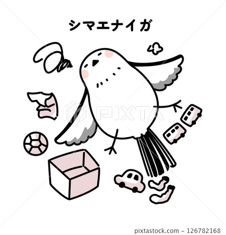 無法整理的日本長尾山雀插圖 126782168