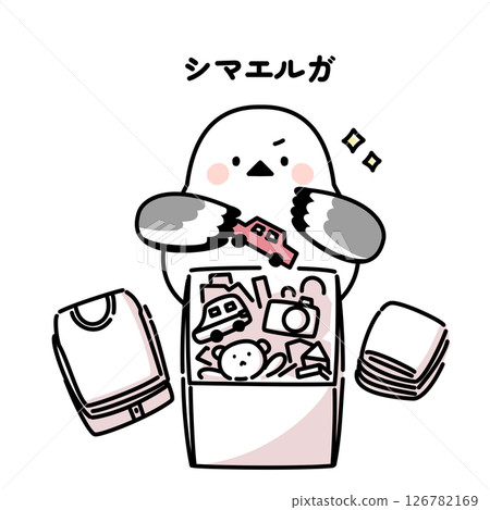 Illustration of a tidy long-tailed tit 126782169