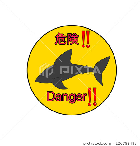 Simple shark, caution, shark sightings, danger, warning, mark Simple shark, caution, shark sightings, danger, warning, mark 126782483