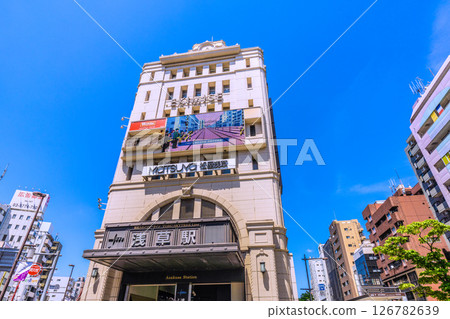 Tokyo cityscape in Japan in May. View of Asakusa Station and other areas. (Bustling Asakusa)…1962 Tobu Department Store Ikebukuro main store opened Tokyo cityscape in Japan in May. View of Asakusa Station and other areas. (Bustling Asakusa)…1962 Tobu Department Store Ikebukuro main store opened 126782639
