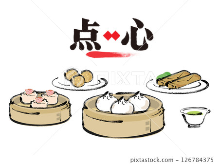 Chinese dim sum set with Japanese brush strokes (dim sum, shumai, xiaolongbao, spring rolls) Chinese dim sum set with Japanese brush strokes (dim sum, shumai, xiaolongbao, spring rolls) 126784375